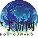 《曙光英雄》白泽玩法攻略