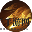 《曙光英雄》西王母玩法介绍一览