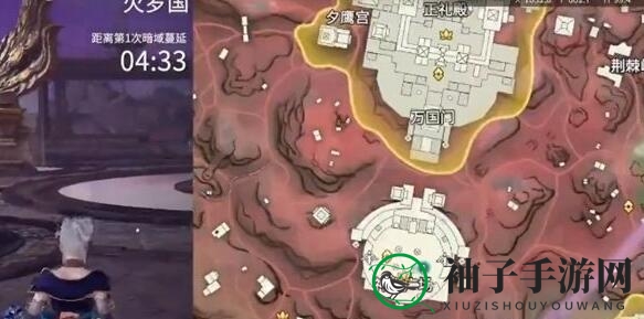 《永劫无间》小地图开启方法