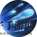 《曙光英雄》火莲角色介绍