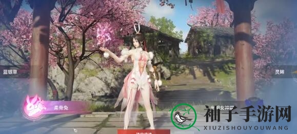 《永劫无间》武魂最强选择攻略