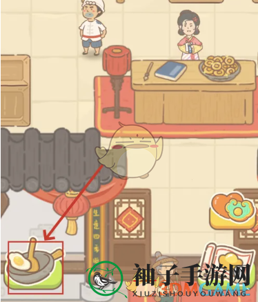 《神州小客栈》小药瓶获取方法