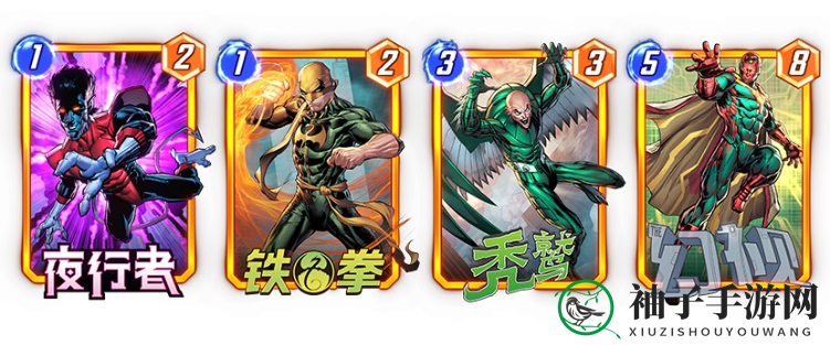 《漫威终极逆转》前期强势combo卡组介绍