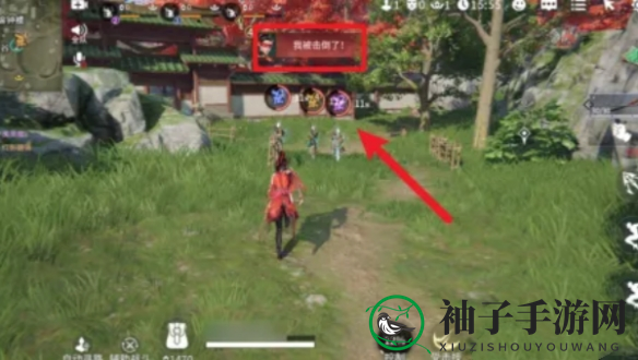 《永劫无间》援助同伴方法