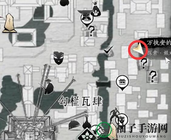 《燕云十六声》有美一人任务攻略