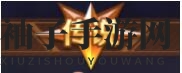 《爱琳诗篇》英雄升星所需材料详探