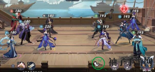 《武林闲侠》马嵬驿委托完成方法