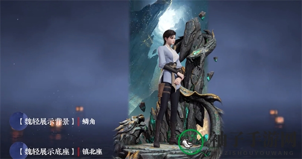《永劫无间》S13长生赛季通行证秘藏宝卷奖励大揭秘