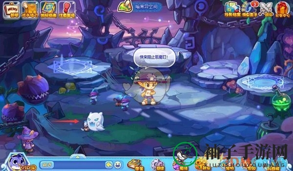 《洛克王国》惧灵的历练活动攻略