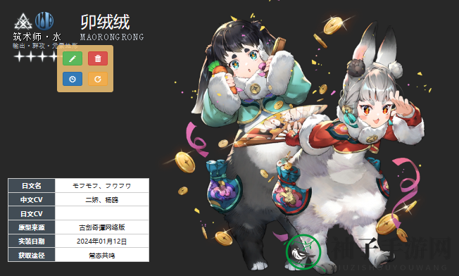 《白荆回廊》午后茶憩配方大全