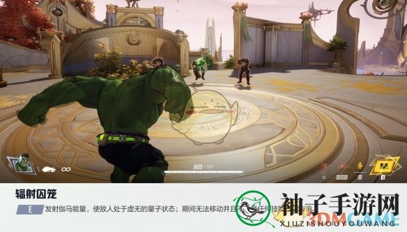 《漫威争锋手游》英雄浩克技能详解