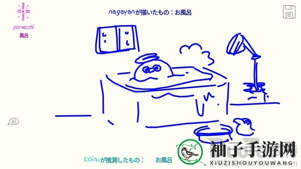 Steam新游推荐：DrawGuess“你画我猜”欢乐无限，组建团队开启挑战之旅