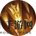 《曙光英雄》西王母玩法介绍一览