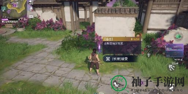 《永劫无间》任务系统介绍