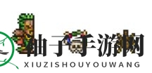 《泰拉瑞亚》世纪之花后游戏变化一览