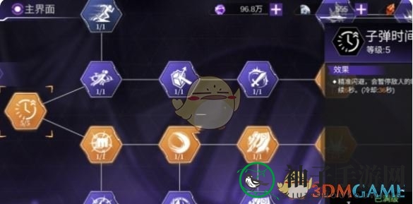 《火柴人联盟3》机武塔玩法攻略