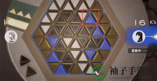 《来自星尘》铎棋第二关通关攻略