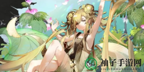《物华弥新》换位置方法详解