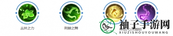 《曙光英雄》桑榆玩法介绍一览