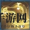 《潮汐守望者》天籁之音菈雅技能介绍
