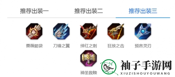 《曙光英雄》乌雅玩法介绍一览