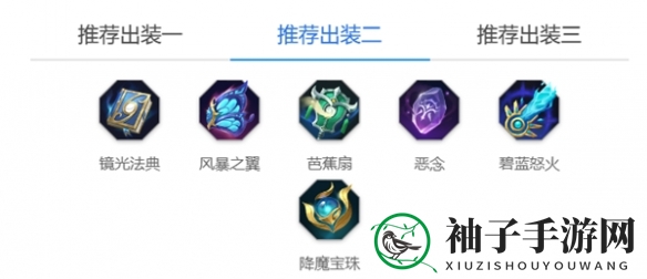 《曙光英雄》乌雅玩法介绍一览