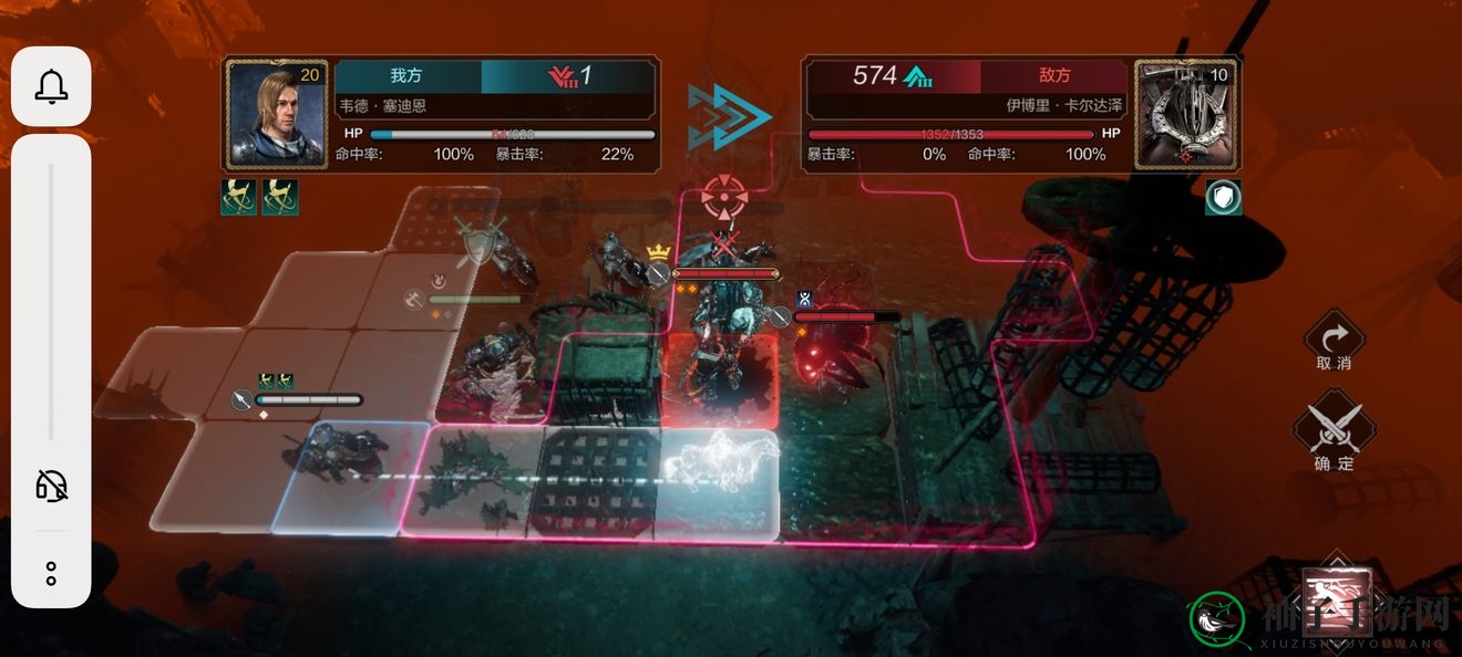 《环形战争》帝国克星三星通关攻略