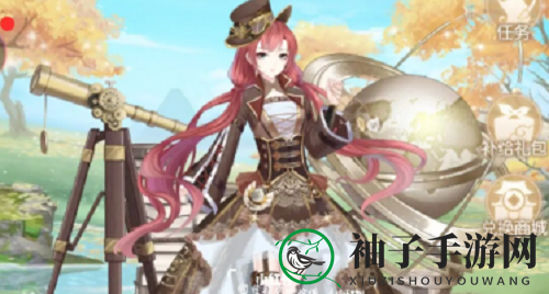 《盛世芳华》长安镇兽活动攻略