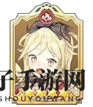 《玛娜希斯回响》米埃尔最强形态推荐