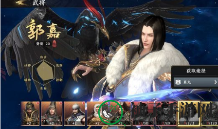 《极无双2》武将碎片获取攻略