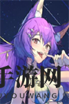 《永夜降临：复苏》莓技能介绍