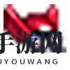 《坎公骑冠剑》火凤翼爪属性一览