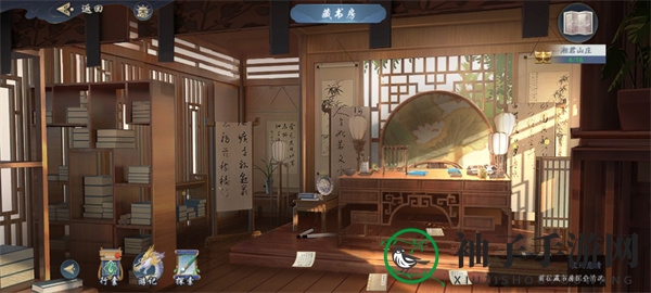 《武林闲侠》湘君山通关攻略