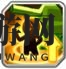 《少女终末战争》蕾详细解析