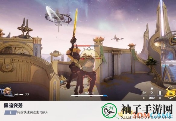 《漫威争锋手游》魔剑客技能介绍