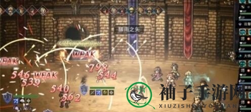《歧路旅人：大陆的霸者》阵容搭配方法