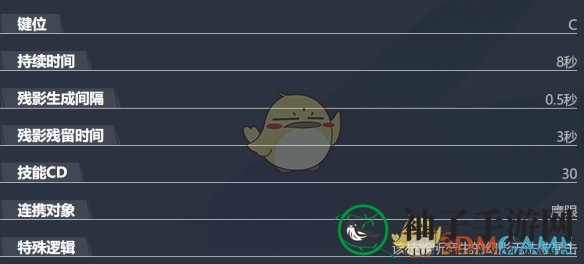 《漫威争锋》黑寡妇技能介绍