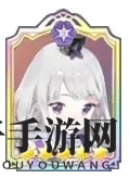《玛娜希斯回响》吉尔伯塔最强形态推荐