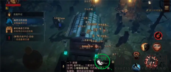 《暗黑破坏神：不朽》墓园马车BOSS打法攻略