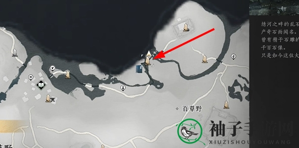 《燕云十六声》鱼竿获取方法