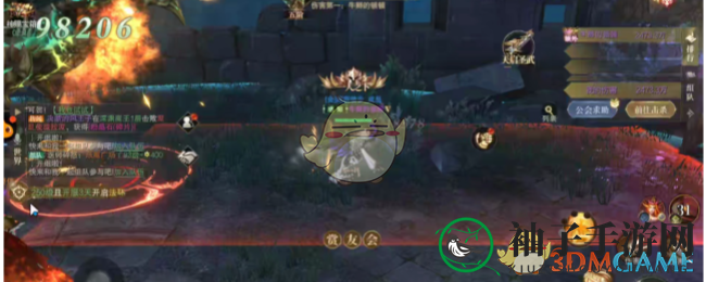 《 神域纪元》魔灵搭配阵容详解