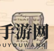 《最强蜗牛》神秘宝库道具吉尔伽美什解析：资源节省与战斗实力双重提升
