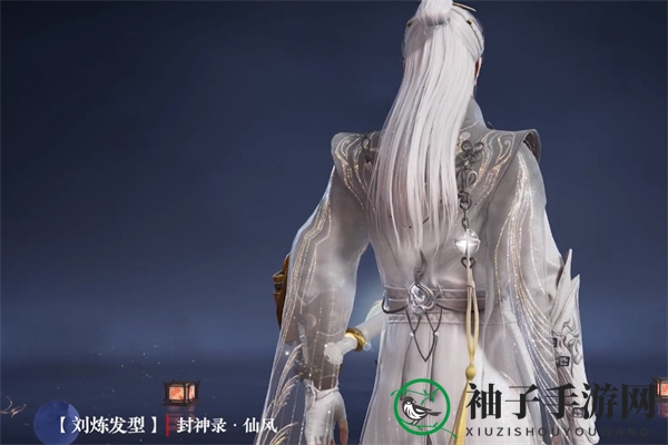 《永劫无间》S13长生赛季通行证秘藏宝卷奖励大揭秘