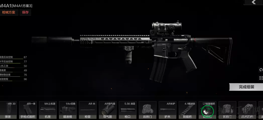 《暗区突围》M4A1改装推荐