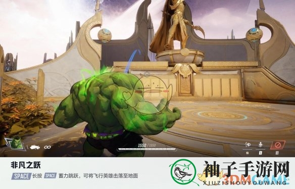 《漫威争锋手游》英雄浩克技能详解