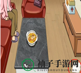 《爆笑梗王》家有家规通关攻略