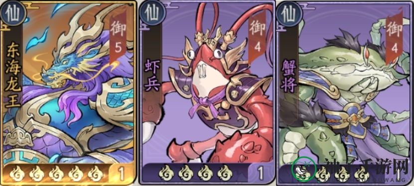 《朝歌》新手开荒攻略