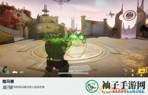 《漫威争锋手游》英雄浩克技能详解