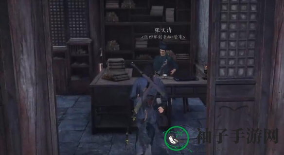《燕云十六声》招工记奇遇攻略