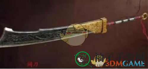 《永劫无间手游》席拉武器选择解析